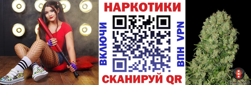 Где продают наркотики Глазов КОКАИН  Меф мяу мяу  Alpha-PVP  Марихуана 