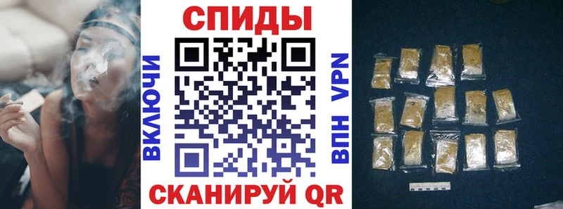 Бутират бутик Глазов