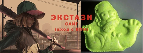 каннабис Гусь-Хрустальный