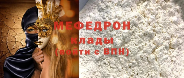 марихуана Дмитриев