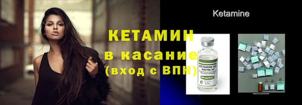 каннабис Гусь-Хрустальный