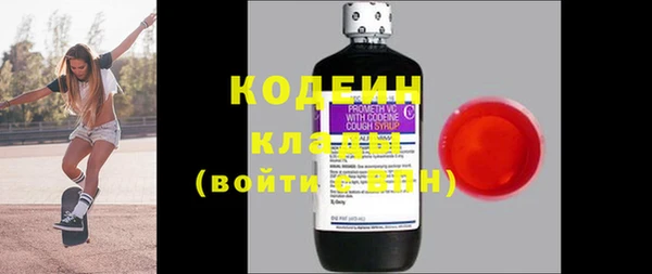 прущий лед Дмитров