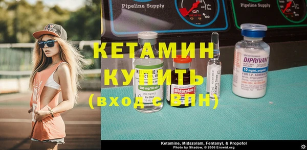 ГАЛЛЮЦИНОГЕННЫЕ ГРИБЫ Гусиноозёрск