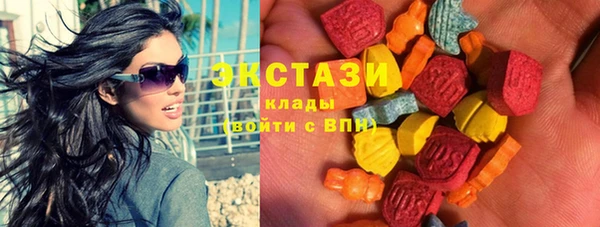 каннабис Гусь-Хрустальный