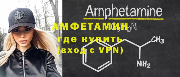 mdma Дмитровск