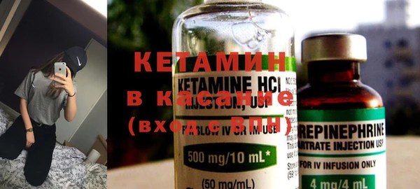 mdma Дмитровск